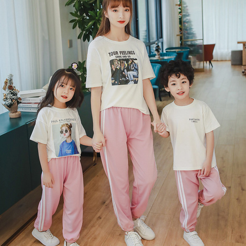 New children's summer mosquito-proof pants for boys and girls, loose-fitting bell-bottom pants for casual wear, parent-child style, fashionable parent-child design.