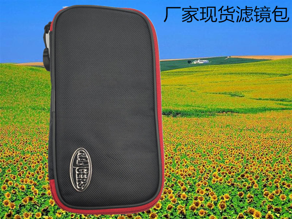 厂家现货滤镜包UV镜 收纳包 滤镜袋37-82MM可装6片内存卡包圆形包