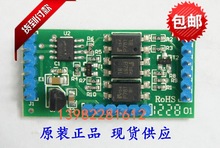 �B�T���ģ�KYUDIAN S/S1/S4 R4485ͨӍģ�K��늸��x