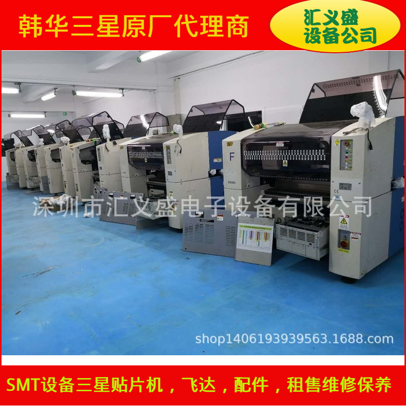 三星SM310贴片机10台，欧美海外机三星贴片机sm310