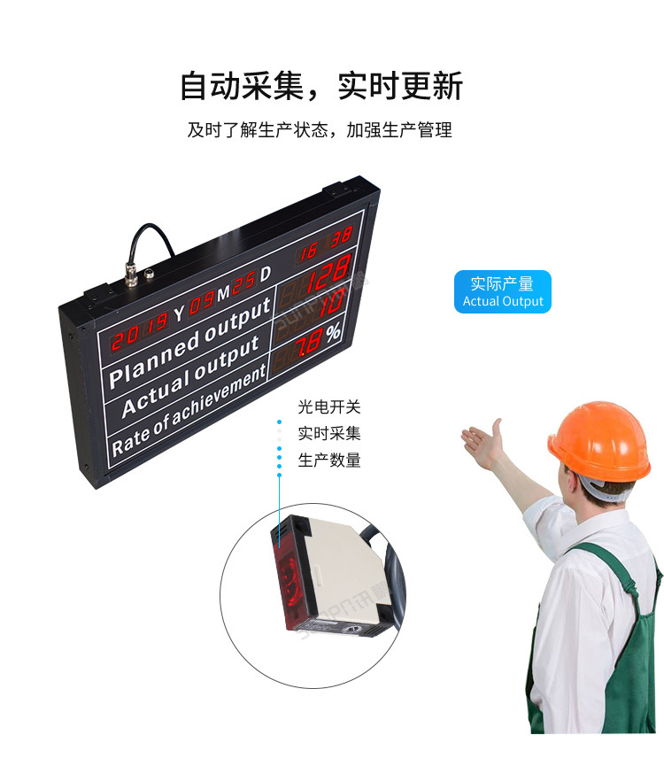 A-卖点_10.jpg