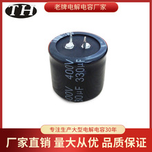 ȫ�¬F��ţ�����X늽������450v330��׃�����a�ӹ�