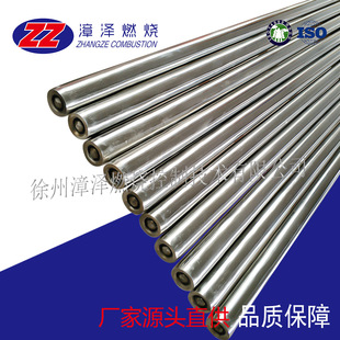 �����c��ֱ����17.5MM���L��2880MM��ů�t