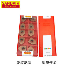 �޹��Д��ص�ƬR245-18T6E-W1020�m���ɽ�ؾS��