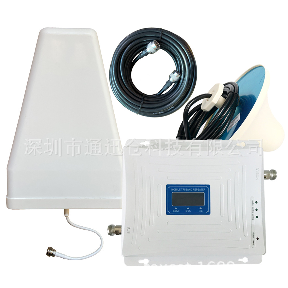 国外热销三频GSM/DCS/WCDMA 2G3G4G手机信号放大器增强接收扩大器