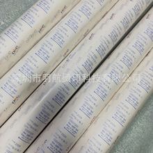 OIKE23024��ɫ�C�𼈿ɷ��C�M���ձ�β�ؠC��Ĥ���R�P�C��