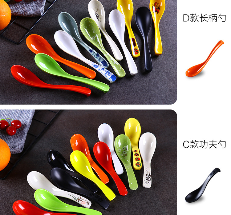 黑背景勺子详情页_06