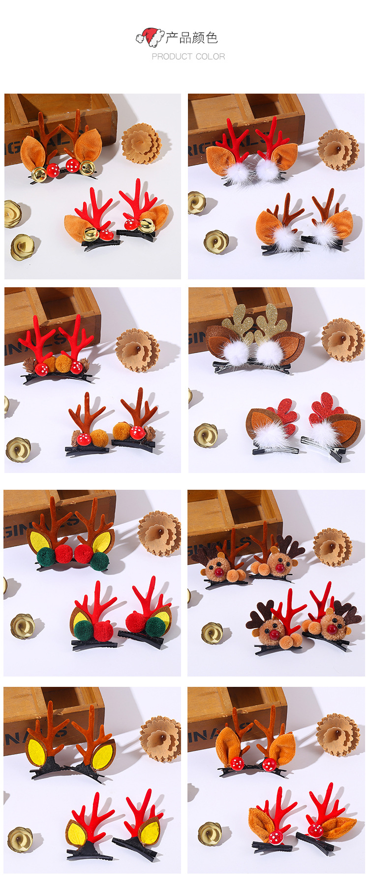 Christmas Headdress Antlers Barrettes Christmas Hairpin Hair Ball Duckbill Clip Cute Deer Barrettes display picture 3