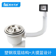 �����N������114��ˮ�� ������ˮ�� �����ΝMˮ 1.5������XK327