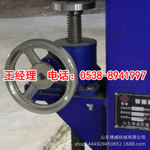 K؅^朗lʽСţBֳSCμSCO