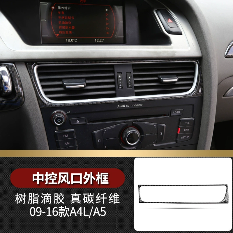 Audi, glass holder for navigator carbon fibre, modified light panel