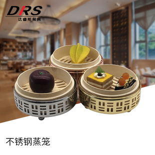 �S��ֱ�N ���P�ͨ�����\���� �m����Ǽ��Ƶ� �͏d  ���y���;�