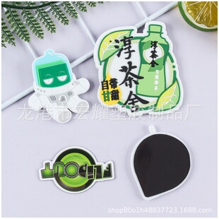 �S�҃�ͯ����N���԰�����N��ͨPVCܛ�z�����N����logo�D������