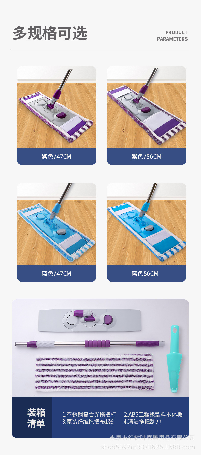 衣架_10.jpg