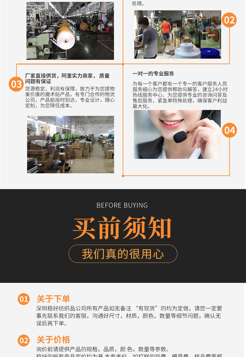 重型储存物绑带_17.jpg?x-oss-process=image/format,png