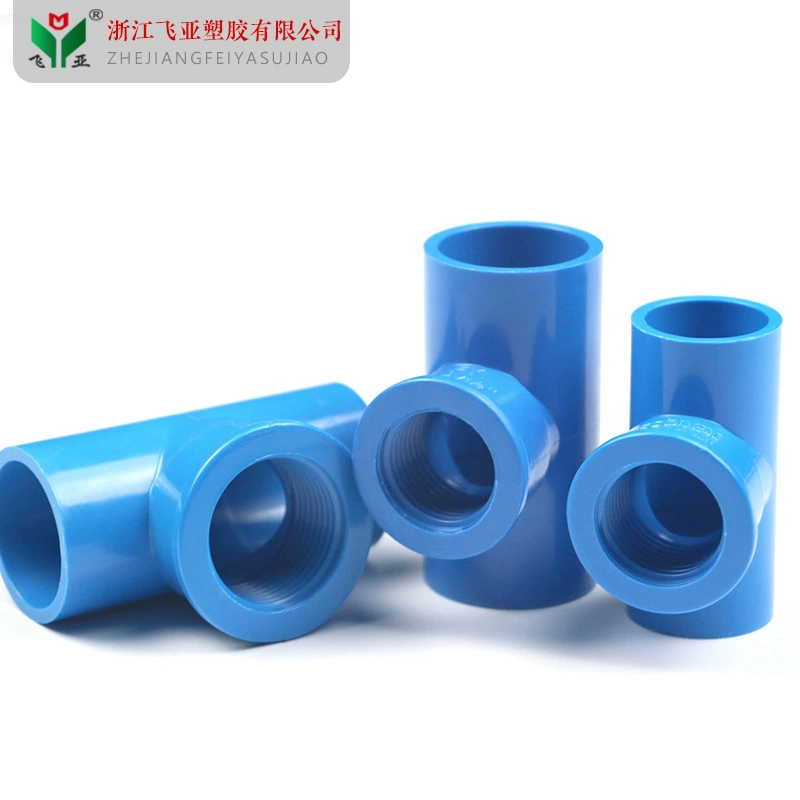 Тройник с внутренним винтом из ПВХ внутренняя резьба тройника с внутренним зубом с трубой водоснабжения синий 20 25 32 4 6 1 дюйм U