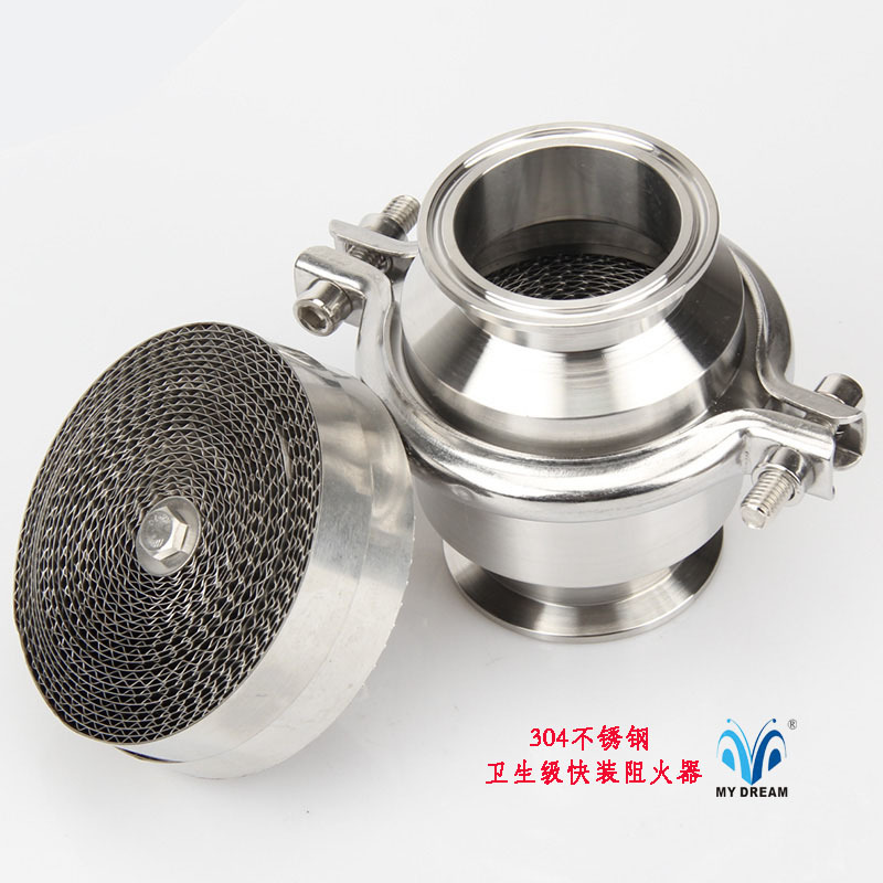 304 stainless steel sanitary quick-loading flame arrester alcohol tank equipment accessories respirator breathing valve ebay 304 stainless steel sanitary quick-loading flame arrester alcohol tank equipment accessories respirator breathing valve ebay