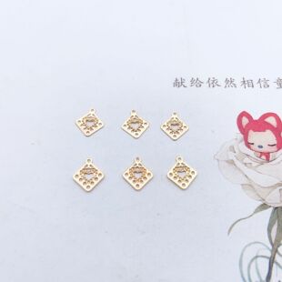 DIY���L�Ʒ��� ���L�l���FƬ10*9mm��߅�ε������u���L�l�