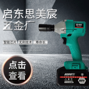 �oˢ늄Ӱ��ִ�Ť���늳�늛_�����ּ��ӹ�늄���Ͳ�L�ڏ�������