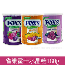 印尼进口NESTEA FOX'S霍士水晶糖混合水果味硬糖果汁180g*12罐/箱