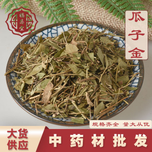 ��ș�����l���� ���ӽ� ��ɰ��С�h־�� ��𲻓Q �ϱ�һ�����l