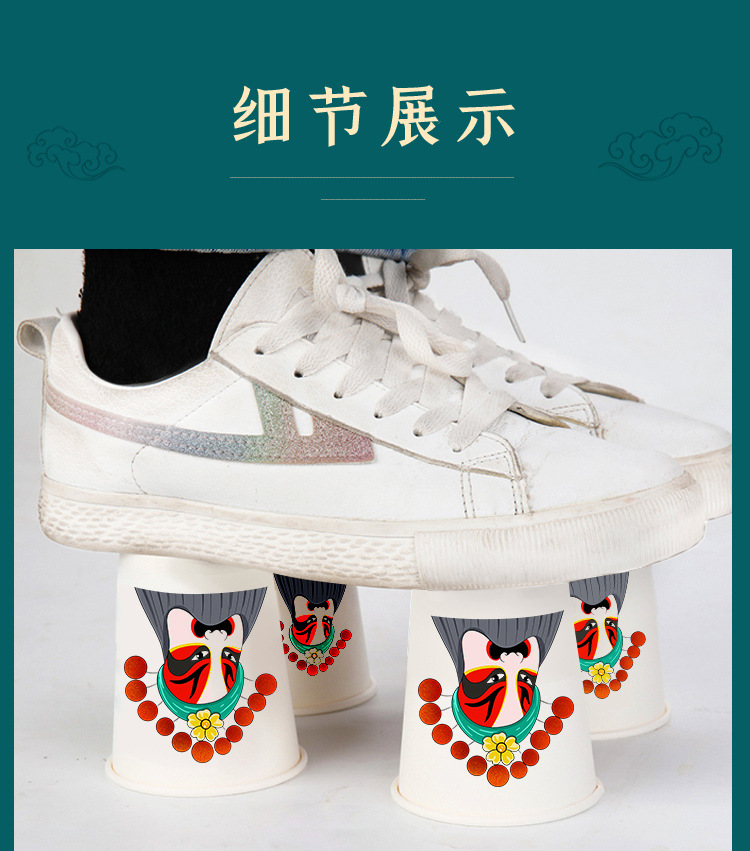 一键复制_20200911085758