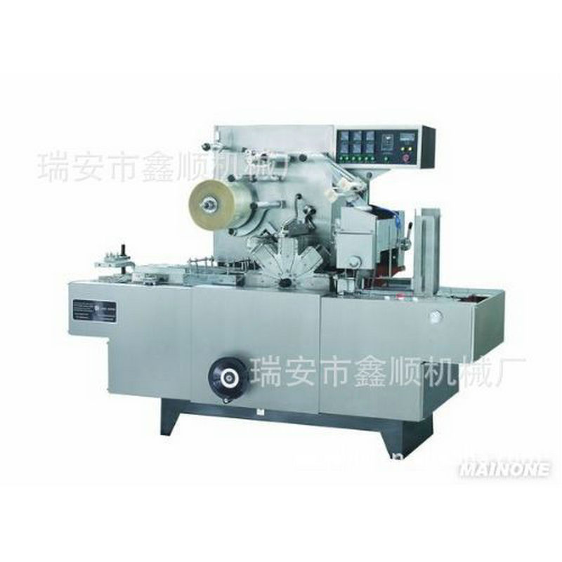 供应透明纸包装机（包装效果同香烟）