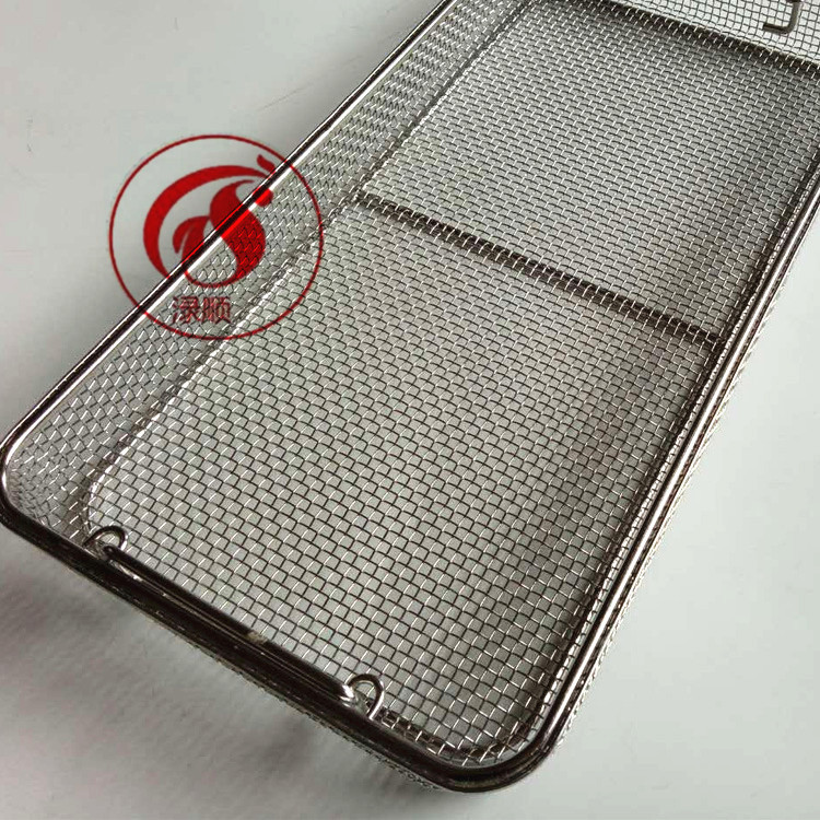 网筐网篮供应室消毒篮筐不锈钢网筐厂家