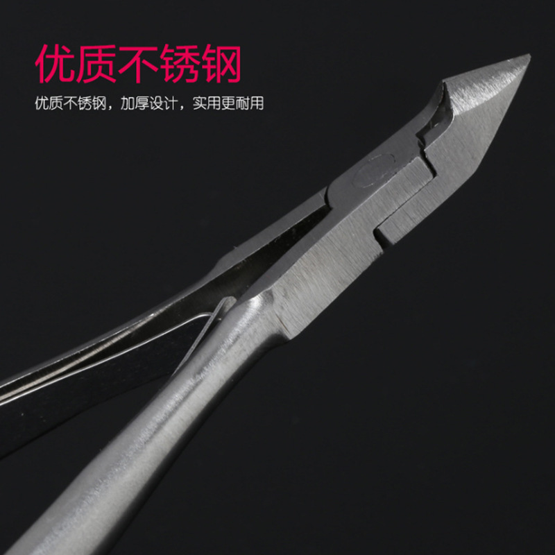 Herramientas de uñas suministros al por mayor tijeras de piel muerta de acero inoxidable uñas Tarjeta blanca tijeras de piel muerta lijado tijeras de plata