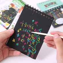 创意DIY画本儿童玩具韩国卡通涂鸦本素描本刮刮画彩色绘画礼物