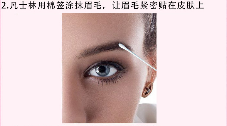 QQ图片20200402173615