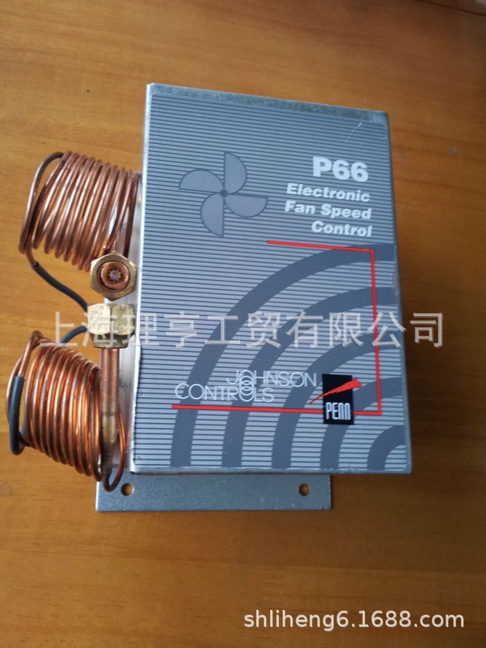 江森原厂风扇调速器P66系列P66BAD-2双压