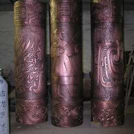 欧式室内 室外装饰性锻铜 紫铜浮雕龙凤铜柱子支持图片制作