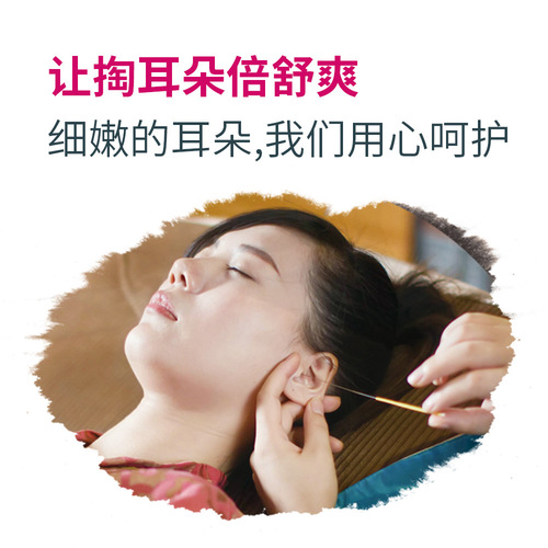 23 pieces of ear picking tools for massaging the ear canal, tuning fork, earwax cleaning quill stick, visible light-emitting ear scoop set