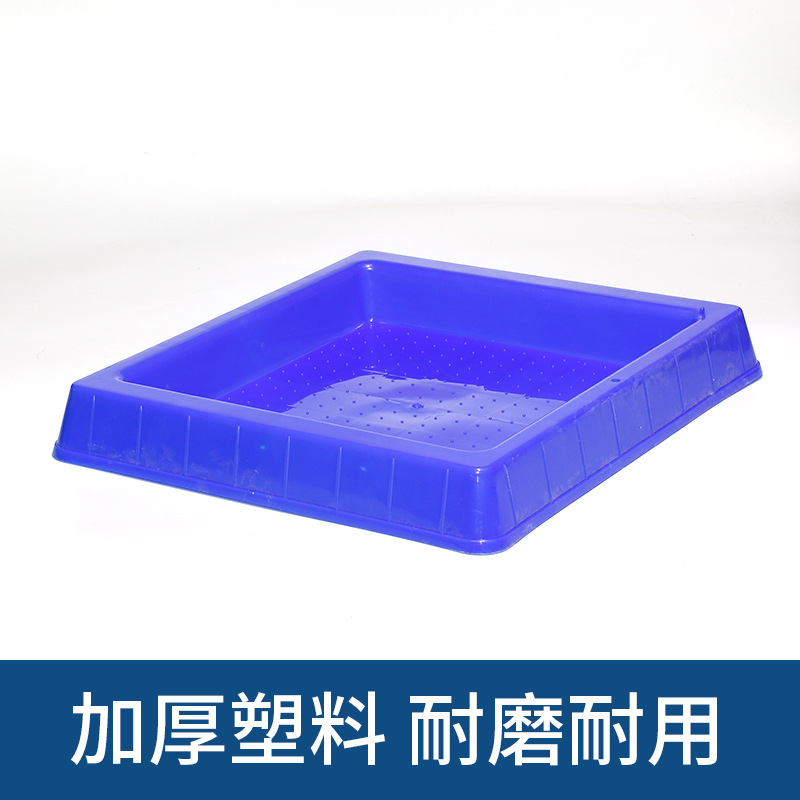 Granja pedal de desinfección cuenca único tanque de desinfección zapatos libres de cerdo granja de desinfección cuenca zapatos de desinfección piscina equipo de ganado