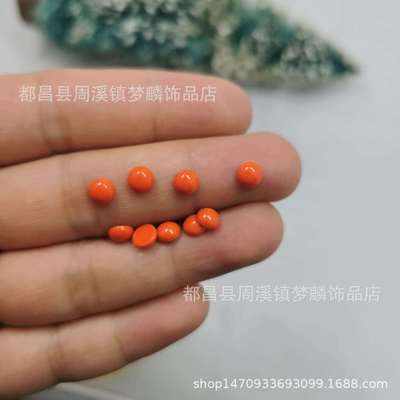 2-8mm半圓仿珊瑚寶石阿卡珊瑚半面珠深海半寶石 戒指寶石鑲嵌 DIY