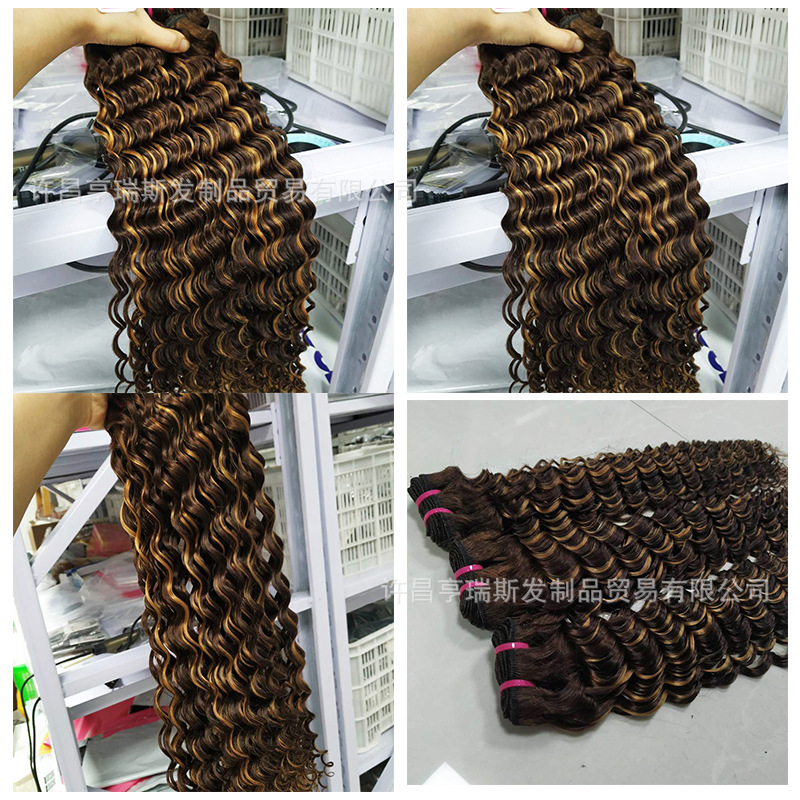 12A Deep Wave Bundles Human Hair Weave P...