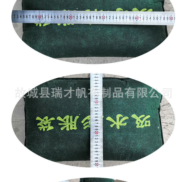 eb3d2a9695ea150e76818bec827f58