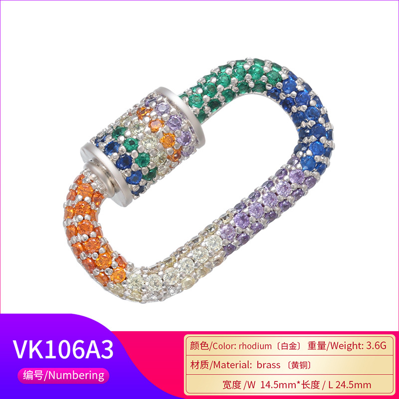 Copper display picture 3