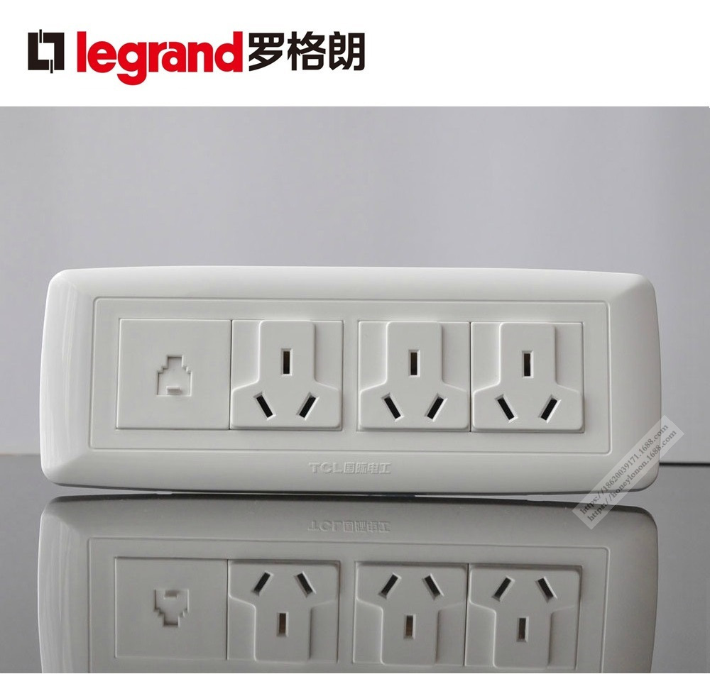 Legrand/罗格朗 118型 U系列/四位 电话+三位多功能插