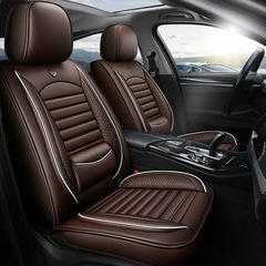 新款全皮汽車坐墊四季通用全包五座車座套廠家直銷一件代發CM-64