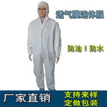 һ����͸��Ĥ���o��SF��ɫ��ñ�B�w���߷���ˮ�����Bֳ�B�i������