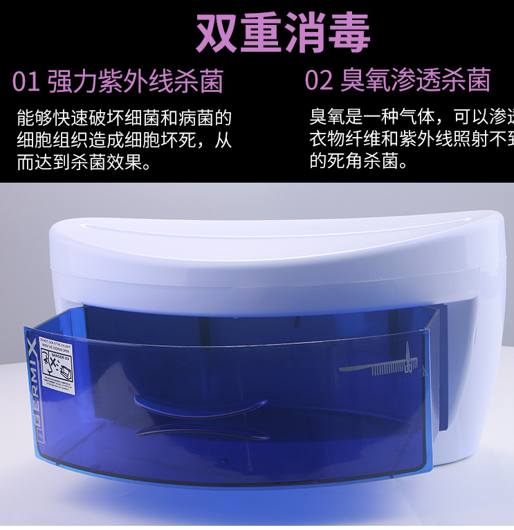 KUU(%%_~7E2)48Y8BGSTUUY