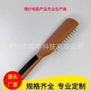 Electrode physiotherapy massage comb medium frequency pulse comb Meridian dredging manufacturer direct sales Free Shipping