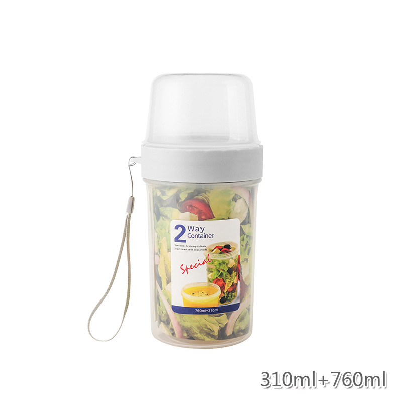 Portable Double-layer Multi-purpose Fresh-keeping Box Yogurt Salad Sealed Box Fruit Snack Sealed Can Baby Baby Food Supplement Box
