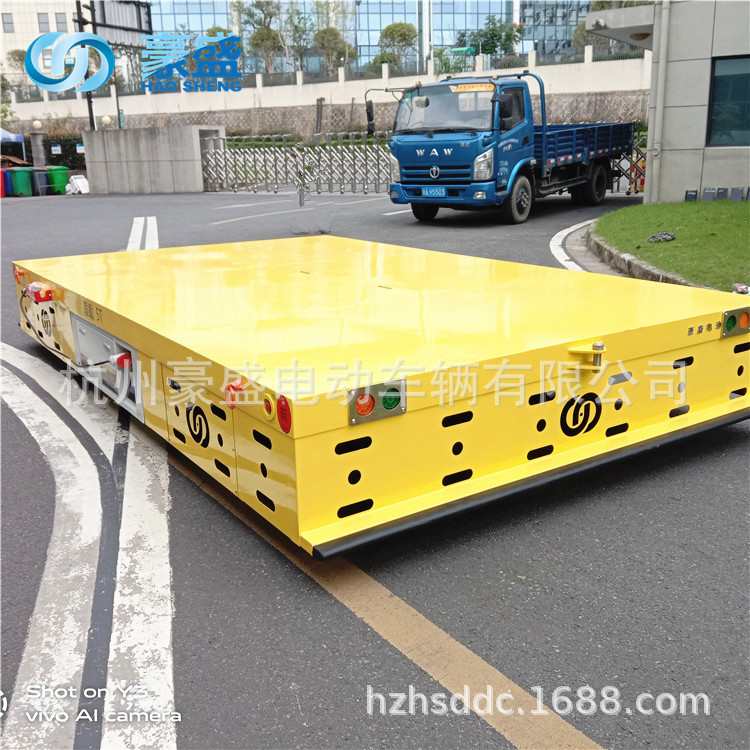 【质保一年】豪盛5吨 无轨电动平车 平板车 转运车 AGV