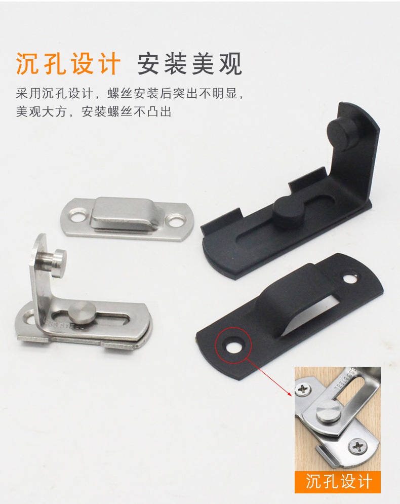 迪尼特90度防盗门门扣 直角门扣转角插销门扣 移门锁扣锁牌门锁-阿里巴巴