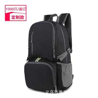 定制折叠双肩包礼品透气旅行背包广告轻便收纳折叠包