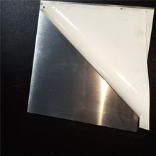 ����6063 1.5*3m�X�Ͻ��� 1.2*2.44�����X�� �к��X�� ��Ӳ�X��