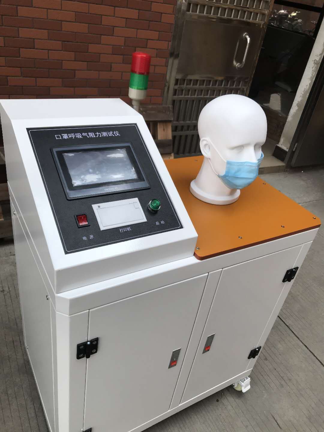 ���ֺ������������� �ֻ�����